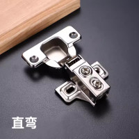 迅迈 [全盖直弯]不锈钢缓冲短款5个装 不锈钢美式短臂液压阻尼缓冲铰链橱柜门遮丑门烟斗弹簧合页配件