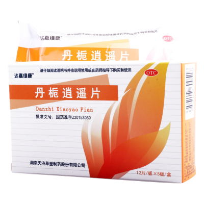 达嘉维康 丹栀逍遥片 0.35g*60片/盒血虚发热头晕目眩月经不调