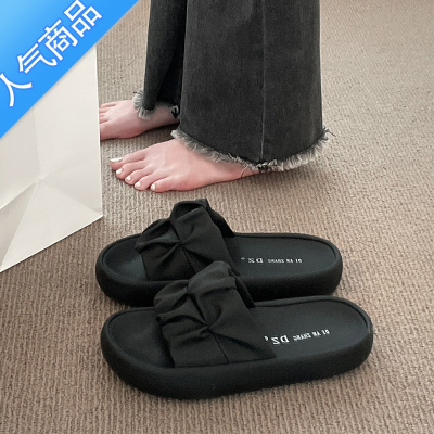 SUNTEK凉拖鞋女夏外穿2023新款厚底休闲沙滩凉鞋时尚超火女士孕妇一字拖