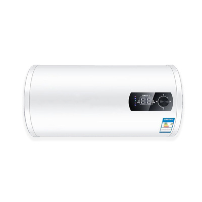 志高 热水器 40升 家用防漏电淋浴扁桶储水式电热水器