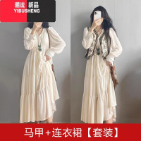YIBUSHENG法式长袖连衣裙子早春2024新款女民族风显瘦小众春季长裙两件套装