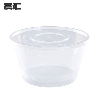 一次性餐盒 打包盒2000ml 200套/箱
