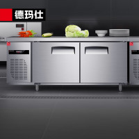 德玛仕(DEMASHI) 风冷无霜保鲜冷藏工作台 厨房卧式不锈钢操作台冰柜 纯铜管平冷工作台 1.8米全冷冻