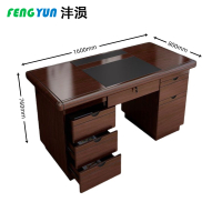 沣涢 办公桌 员工电脑桌 1.6米 个