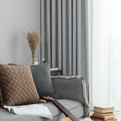 家柏饰(CORATED)轻奢现代简约纯色灰色遮光布 客厅卧室书房酒店别墅窗帘定制成品