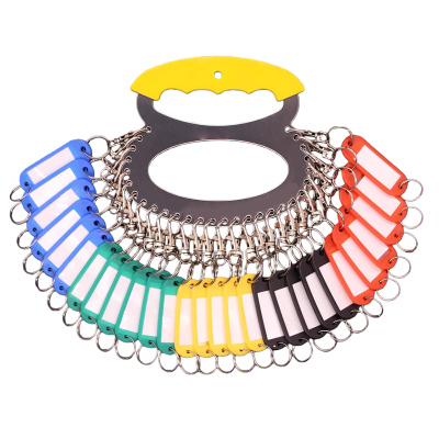 长铁 钥匙盘 30位 个