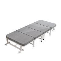 金睦源 JIN MU YON 折叠床 204*100*27cm 张