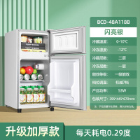 新飞 BCD-58A118LS 28L