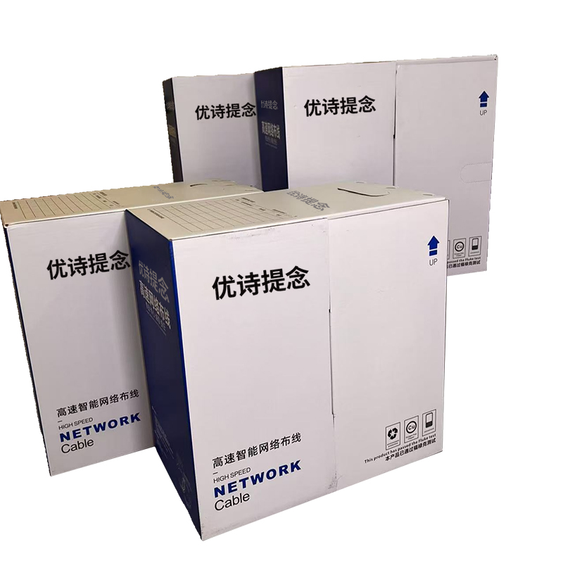 优诗提念YSTN-C6-57FPB 六类非屏蔽网线305.00 米/箱 (计价单位:箱)蓝色