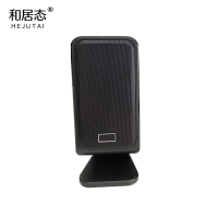 和居态 音箱 MX-563 个