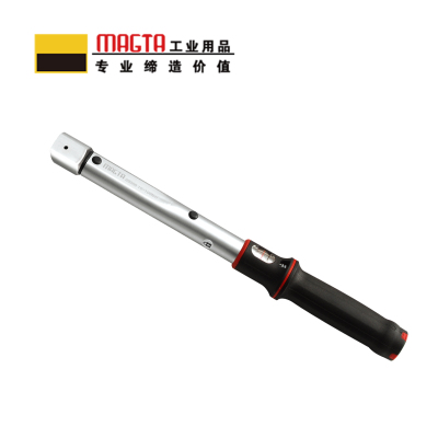 玛吉塔工(MRO MAGTA)视窗换头式扭力扳手 扭矩扳手 力矩扳手28055H 5-25N.m、9x12mm