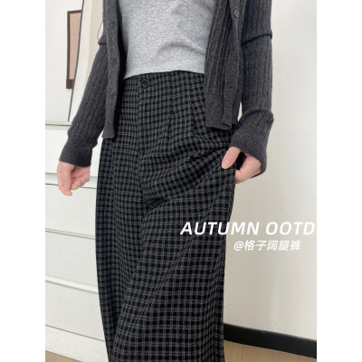 黑灰色格子裤女新款秋季垂感松弛宽松慵懒风直筒休闲阔腿裤子