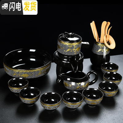 三维工匠功夫茶具套装家用简约陶瓷复古茶壶茶杯石磨懒人茶具茶盘创意防烫 金牡丹白底石磨茶具(13件)