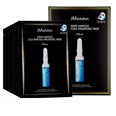 JMsolution肌司研JM玻尿酸安瓶面膜深层补水双倍保湿提亮肤色滋润养肤焕活肌肤 10片