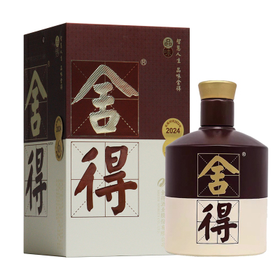 舍得品味52度375mL*1瓶浓香型白酒盒装