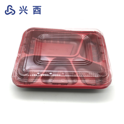 兴酉 一次性餐盒五格 950ml 套