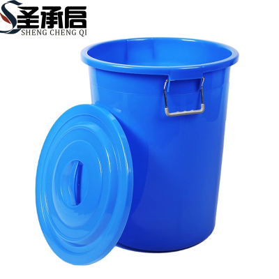 圣承启 塑料垃圾桶 60升个