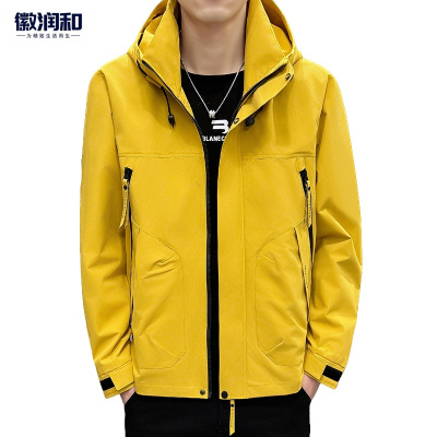 徽润和 休闲夹克 HX09 件