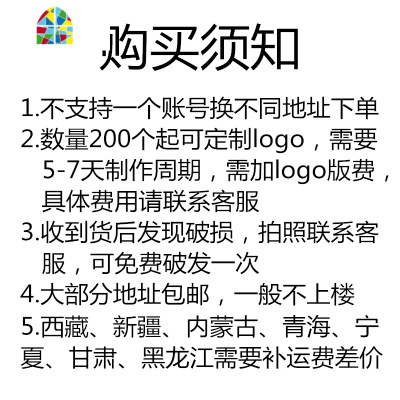 家用碗礼品碗套装卡通猫碗筷套装青花瓷碗陶瓷火烈鸟餐具送礼佳品 FENGHOU 黑线6碗6筷1箱20套