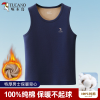 啄木鸟男士加绒加厚纯棉保暖背心德绒发热中老年冬季贴身打底上衣