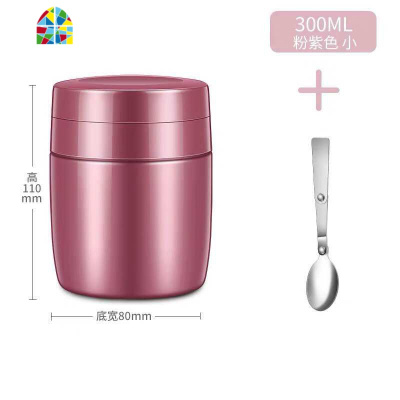 焖烧杯女便携焖粥闷烧杯迷你饭盒1人学生小容量保温桶 FENGHOU 380ML深卡其布色送折叠不锈钢勺子