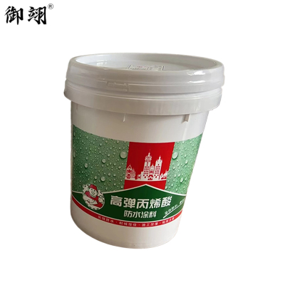 御翊 高弹丙烯酸防水涂料 (屋面专用)20kg/桶