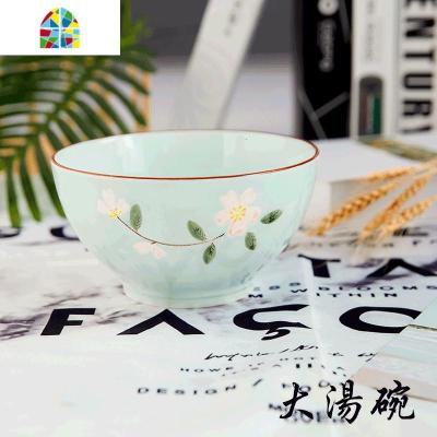 中式大汤碗陶瓷碗家用大碗可微波炉超大面碗大号炖菜碗餐具大碗 FENGHOU 清新淡雅8英寸富春碗