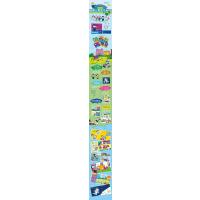 “长大干什么”职业体验贴纸书——医生