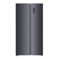 创维539L风冷无霜巨能冻冰箱 一级能效 双变频