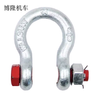 博隆机车 马蹄形钩环卡口 KK-39 个