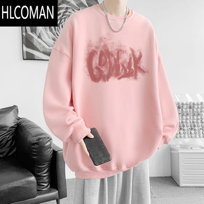 HLCOMAN青少年粉色卫衣男款2024新款秋季长袖t恤男士圆领无帽上衣潮