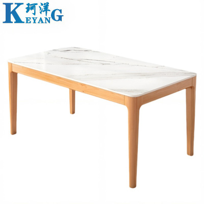 珂洋 岩板餐桌 160*80*75cm 张