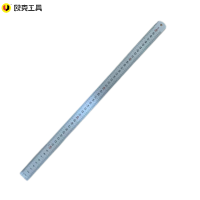 欧克 Ouke 直尺不锈钢直尺 150cm OK-1636