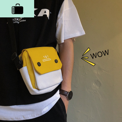 @方少男装 韩版潮流撞色帆布包学生百搭斜挎包情侣休闲复古单肩包NEW LAKE男士斜挎包