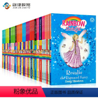 [彩虹魔法仙子52册合集]Rainbow Magic -52 Copy SIipcase [正版]英文原版 哈利波特英文