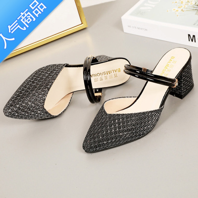 SUNTEK凉鞋女夏季外穿2023新款时尚尖头粗跟鞋包头半拖鞋两穿高跟鞋