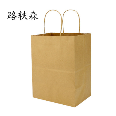 路轶森 牛皮纸袋食品打包袋外卖包装袋 28*28*15cm 个