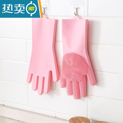 敬平洗碗手套女家务厨房耐用家用防水洗衣洗菜刷碗清洁器硅胶橡胶皮 两双装[粉+绿色各一双][160克硅胶/浓密长