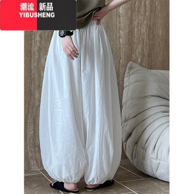 YIBUSHENG季新款白色宽松灯笼裤女大码设计感显瘦阔腿裤松弛感休闲裤长裤