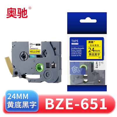 奥驰 标签色带BZe-651 24mm黄底黑字 个