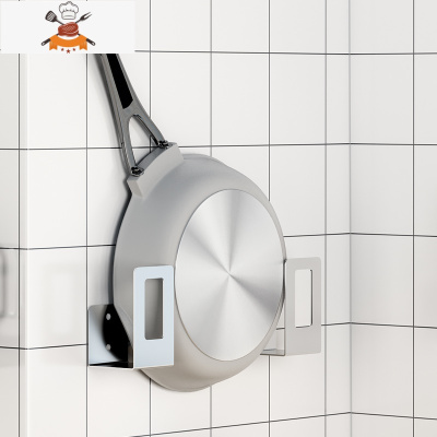 不锈钢锅盖 架 玻璃锅盖 架 砂锅木锅盖 架 厨房用品家用大全收纳 敬平 简易款:原色不锈钢[锅盖架]一对锅具配件