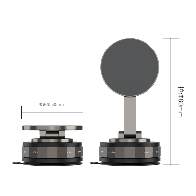 新款真空吸附磁吸旋转手机支架桌面便携车载支架礼品
