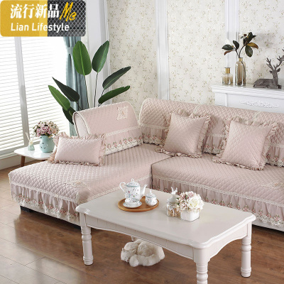 法式防滑棉沙发垫四季通用布料面料夹棉防滑木耳边带硅胶双面 三维工匠 简爱-淡粉 100*180+15cm花边