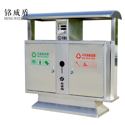 铭威盾户外垃圾桶大号环卫不锈钢木分类双果皮箱室外垃圾箱不锈钢桶[304+渡锌板内胆]