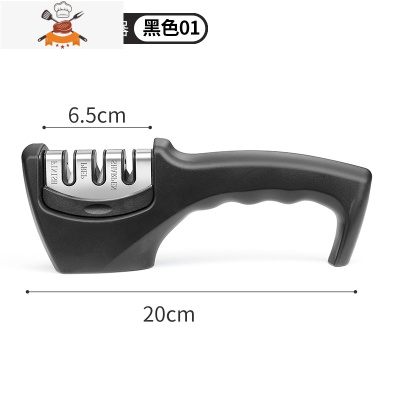 磨刀器家用菜刀细磨磨刀石厨房磨刀石机刀架全自动开刃器工具 敬平 尊贵黑升级款 三段快速磨刀 3秒速磨 精细可调磨刀棒