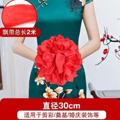 家柏饰(CORATED)大红花球红绸布绸缎开业剪彩结婚用品婚车拉花装饰婚庆胸前红绣球 直径30cm(配2米飘带)