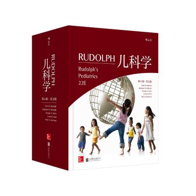 Rudolph儿科学(第22版)(英文版)
