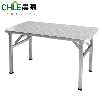 晨磊折叠桌120*60*75cm/个