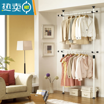 敬平顶天立地晾衣架家用落地卧室挂衣架免打孔伸缩杆阳台收纳晾晒衣杆 白杆2立2横标准(0.7-1.2)2翅膀晾衣杆