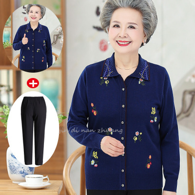迪鲁奥(DILUAO)2021年冬新款奶奶装秋装针织开衫70岁中老年人女妈妈外套老太太上衣服